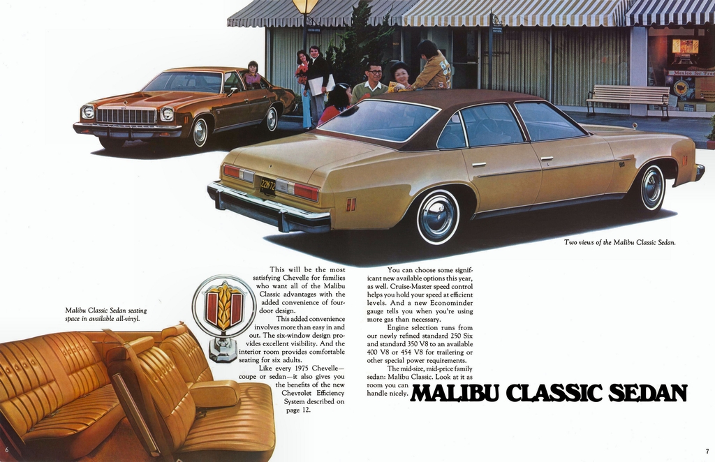 n_1975 Chevrolet Chevelle-06-07.jpg